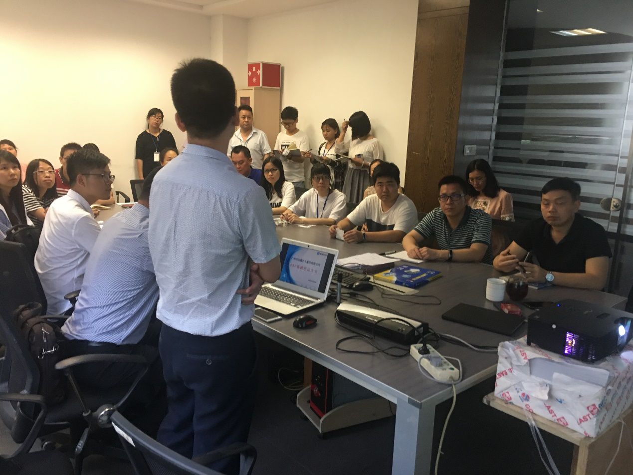 广州市弘道汽车配件有限公司携手星空体育(中国)官方网站-STARSPORTSERP,加速推进企业信息化建设