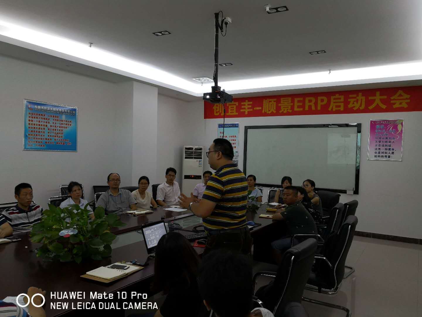 东莞市创宜丰精密橡塑有限公司-星空体育(中国)官方网站-STARSPORTSERP项目正式启动
