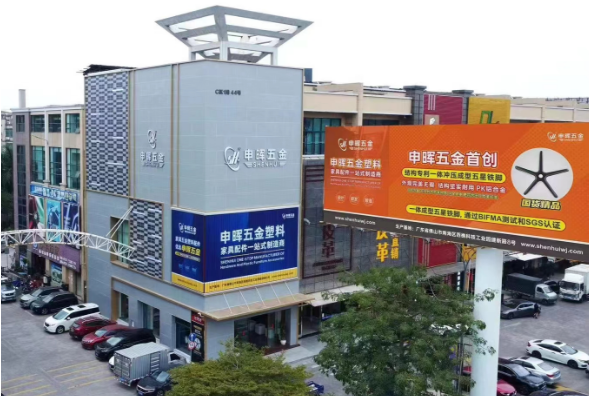 星空体育（中国）官方网站-STARSPORTS软件丨智造未来，MES数字化赋能制造业变革重生！