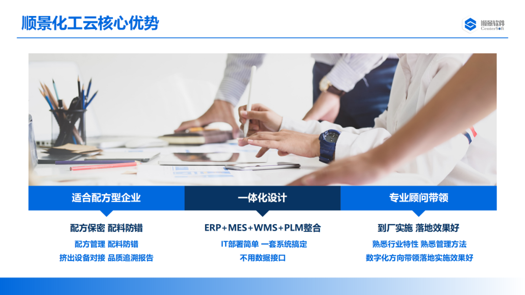 星空体育（中国）官方网站-STARSPORTS软件