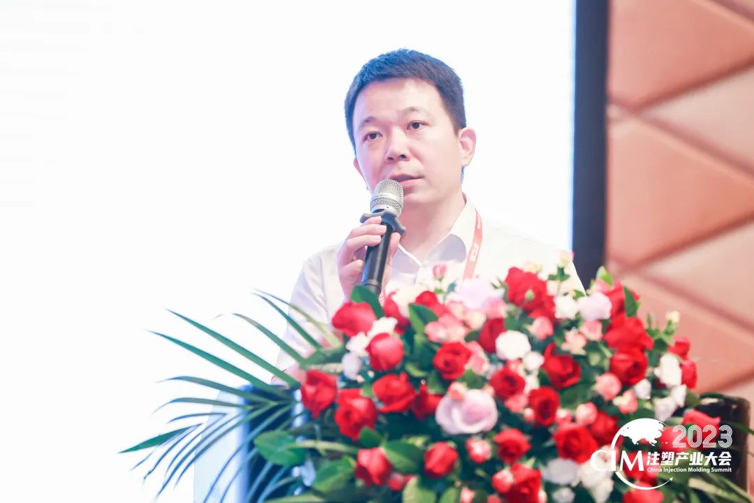 星空体育（中国）官方网站-STARSPORTS软件副总经理刘光明