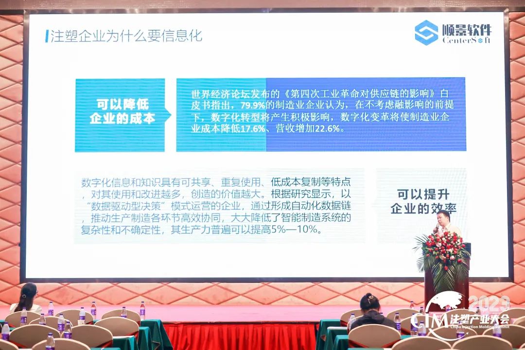星空体育（中国）官方网站-STARSPORTS软件