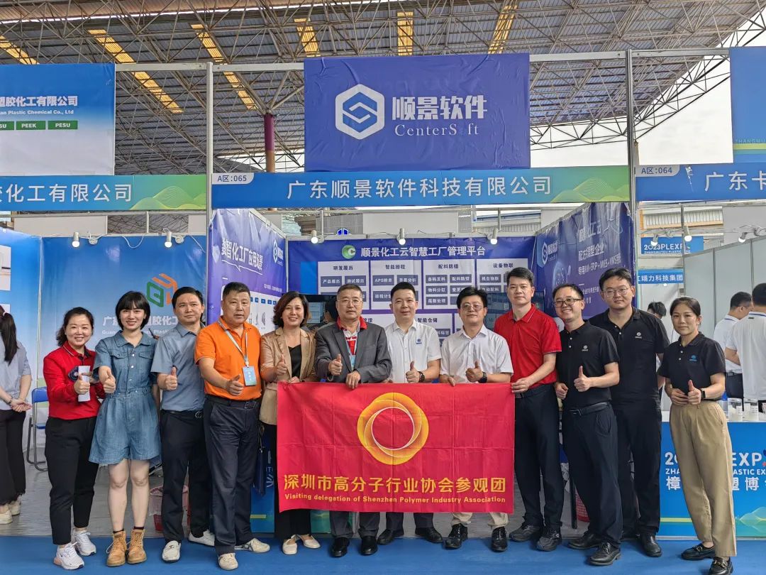 星空体育（中国）官方网站-STARSPORTS