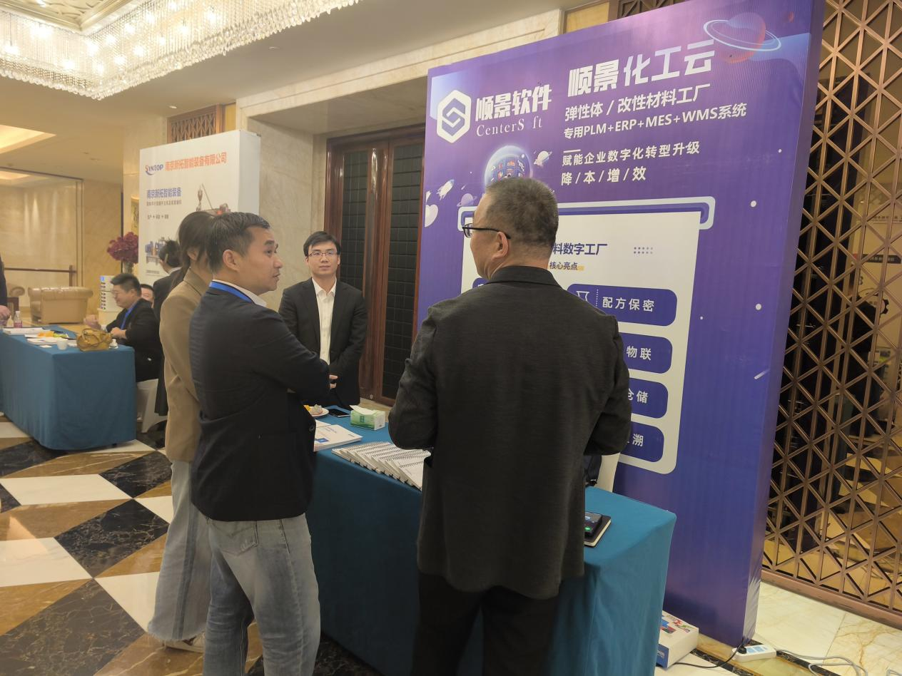星空体育（中国）官方网站-STARSPORTS软件