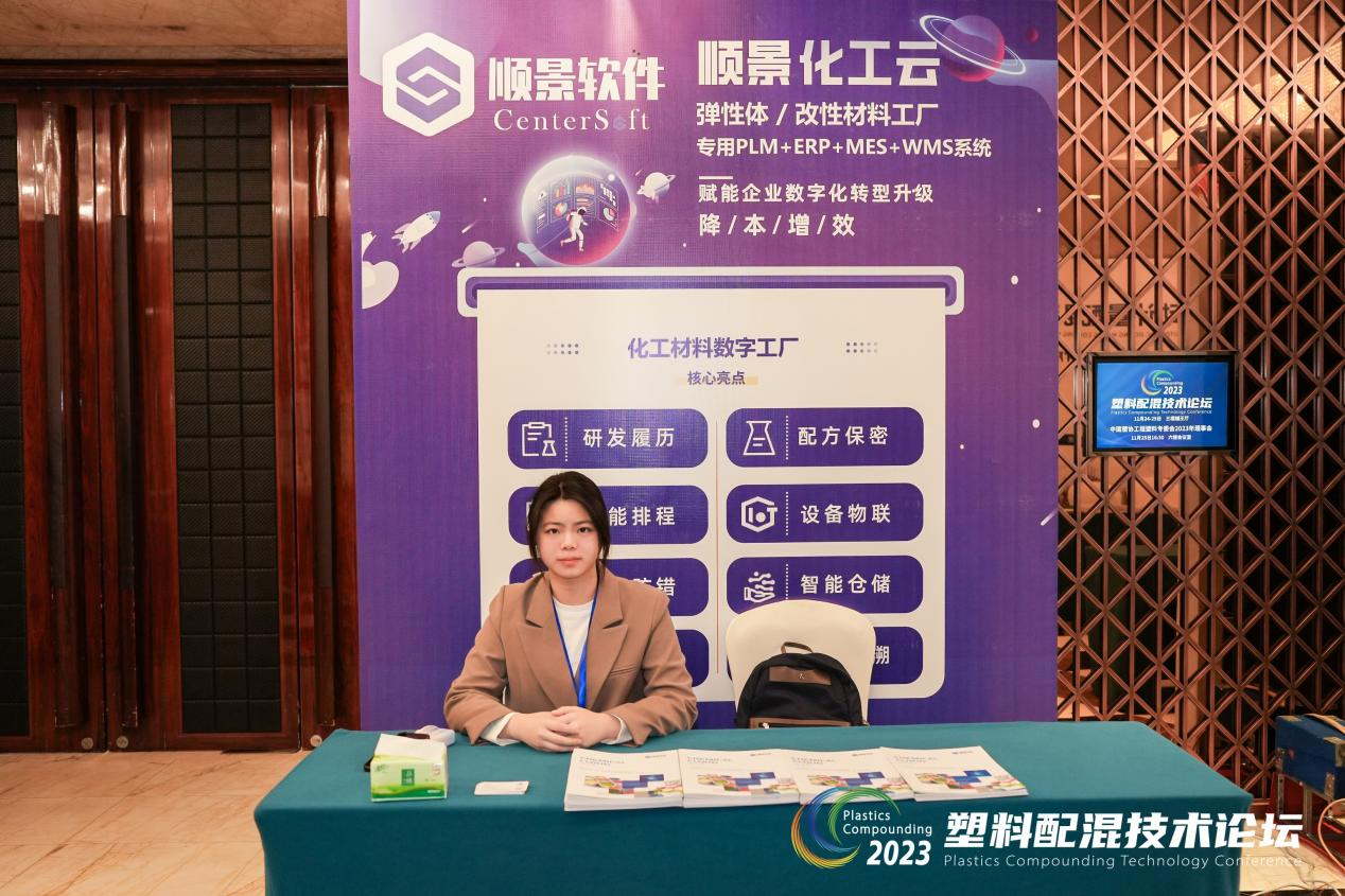 星空体育（中国）官方网站-STARSPORTS软件
