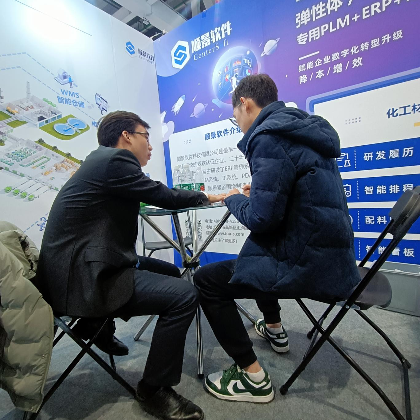 星空体育（中国）官方网站-STARSPORTS软件