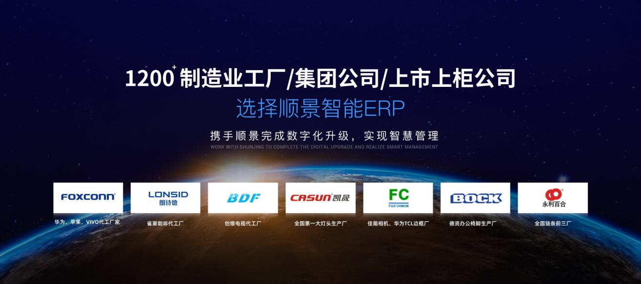 星空体育（中国）官方网站-STARSPORTS软件